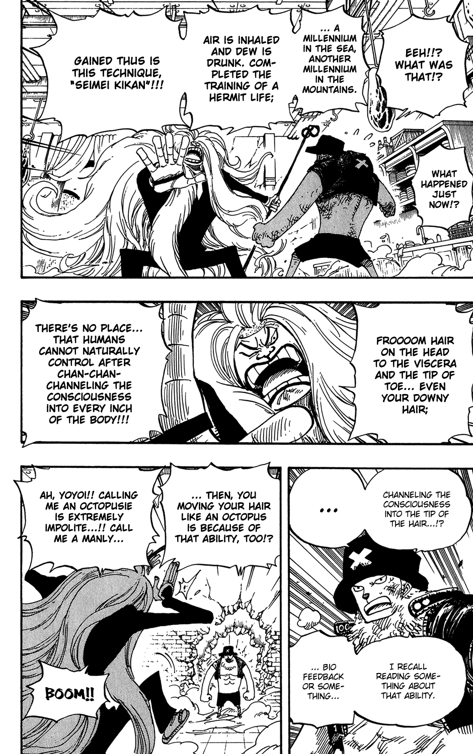 One Piece, Chapter 406 image 11